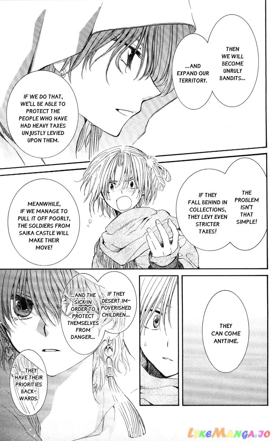 Akatsuki No Yona Chapter 49 image 06